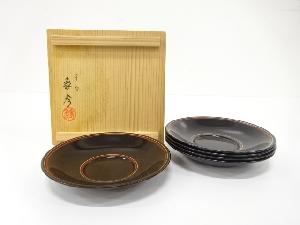 西村彦兵衛象彦造　漆塗り　茶托　5客揃